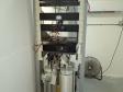 Repeater System